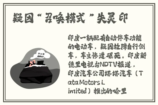 小小视频在线观看免费观看